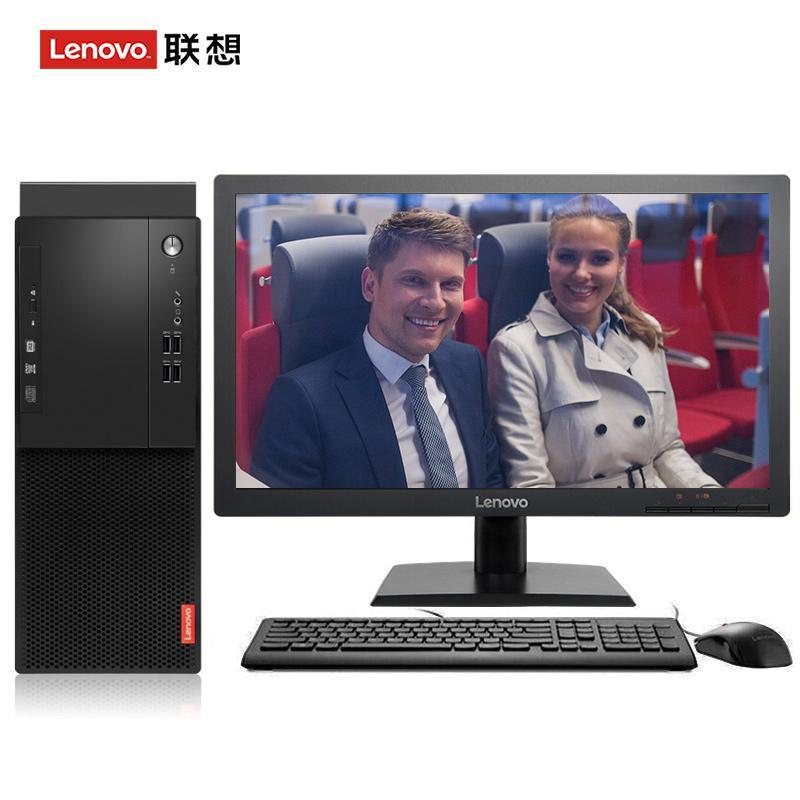 操逼逼4k联想（Lenovo）启天M415 台式电脑 I5-7500 8G 1T 21.5寸显示器 DVD刻录 WIN7 硬盘隔离...
